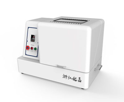 1642150494108070.jpg 行星式研磨儀