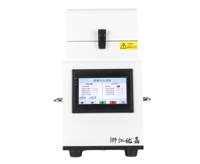 1668155470157458.jpg 多樣品組織研磨儀